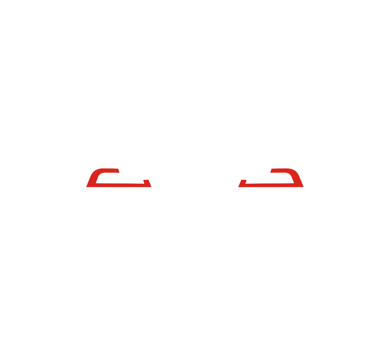 Помощь в Ремонте